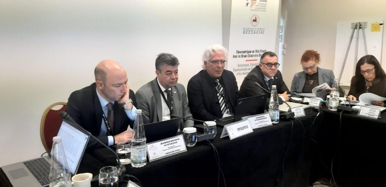 Τεχνητή Νοημοσύνη στα Ελληνικά Πανεπιστήμια: Εφαρμογές χωρίς στρατηγική και το κρίσιμο κενό διακυβέρνησης