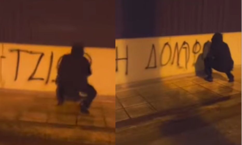 Βιολάντα: Επίθεση του Ρουβίκωνα με συνθήματα στο σπίτι του ιδιοκτήτη στα Τρίκαλα- Βίντεο
