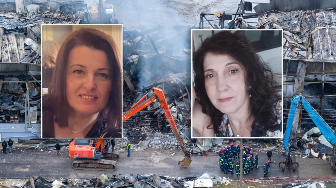 Στ. Μπουκοβάλα - Αγάπη Μπουνόβα, σήμερα το τελευταίο «αντίο» στις δύο Καρδιτσιώτισσες θύματα της Βιολάντα