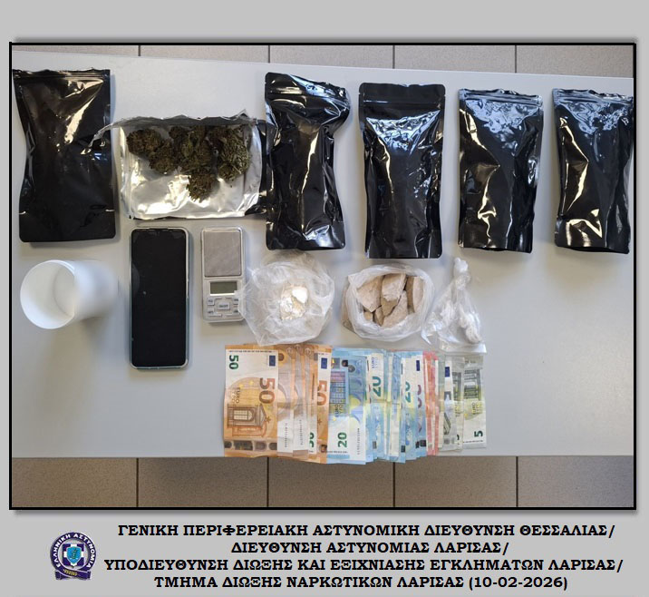 Συνελήφθη σε περιοχή του Δήμου Τεμπών με 135 γραμ. ηρωίνης, 30 γραμ. κοκαΐνης και 189 γραμ. κάνναβης (ΦΩΤΟ)