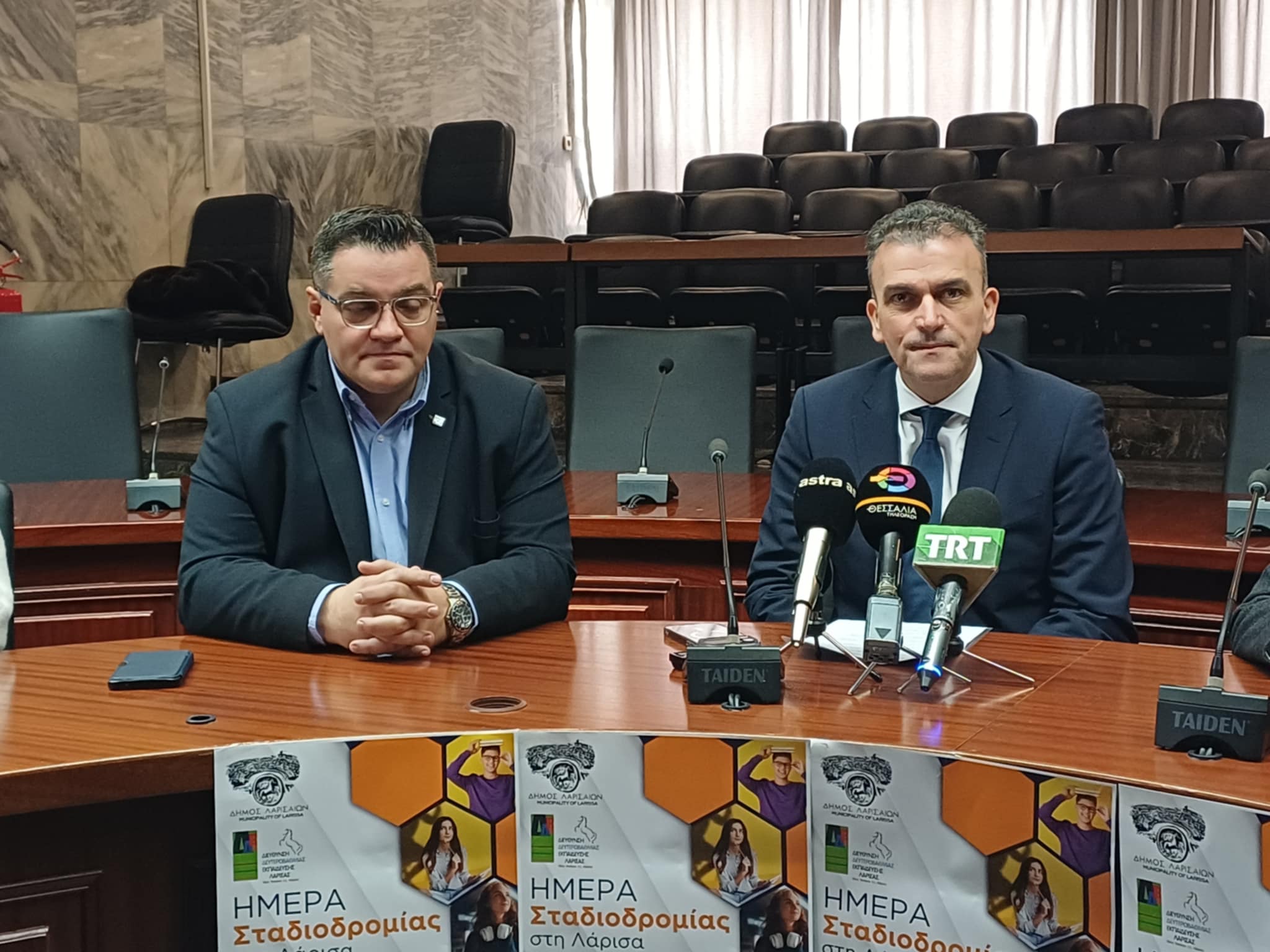 «Ημέρα Σταδιοδρομίας» στη Λάρισα την Κυριακή το πρωί στο κλειστό της Νεάπολης (ΦΩΤΟ)