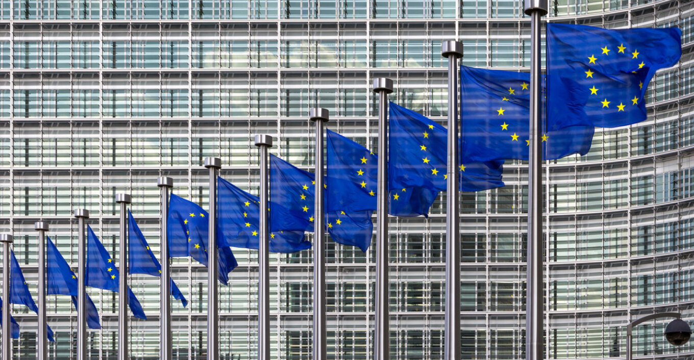 Έφοδος της βελγικής αστυνομίας στην Κομισιόν για υπόθεση πώλησης ακινήτων 900 εκατ. ευρώ