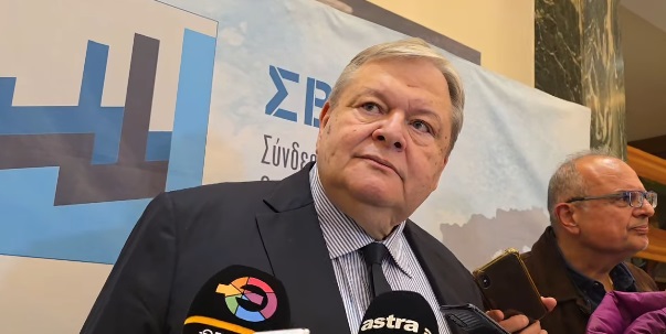 Ευ. Βενιζέλος από τον Βόλο: «Χρειάζεται σεβασμός του Συντάγματος για την αναθεώρηση» (βίντεο)