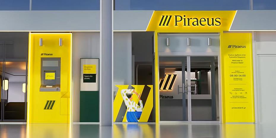 Η Πειραιώς στηρίζει τους κτηνοτρόφους για αγορά ζωοτροφών