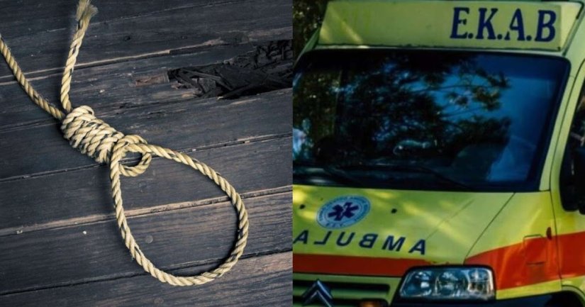 Σοκ στην Καρδίτσα: Απαγχονισμένος βρέθηκε στο σπίτι του 55χρονος