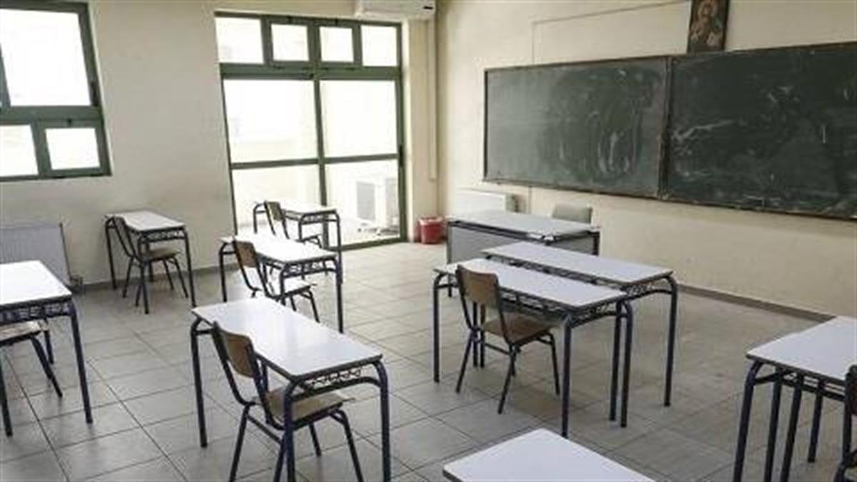 Τρίκαλα: Γιαγιά μαθητή οδηγήθηκε στο Αστυνομικό Τμήμα μετά από φραστικό επεισόδιο σε γυμνάσιο