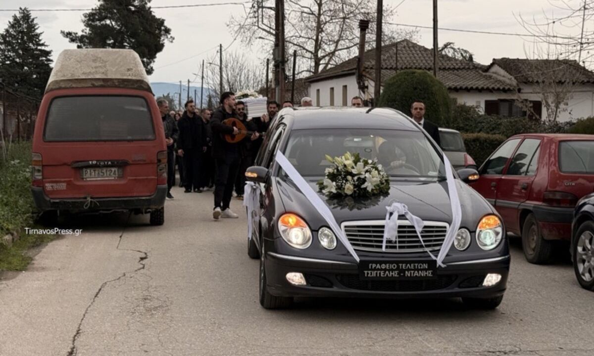 Τύρναβος: Με τραγούδια γάμου αποχαιρέτησαν τον 28χρονο Θοδωρή Ζαμπόγια που έσβησε «ξαφνικά»
