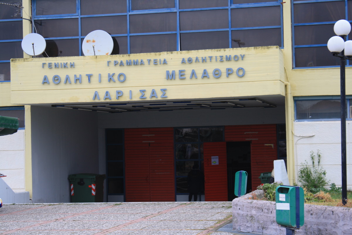 Δήμος Λαρισαίων: “Ημέρα Σταδιοδρομίας” αφιερωμένη στο επαγγελματικό μέλλον της Gen Z σήμερα