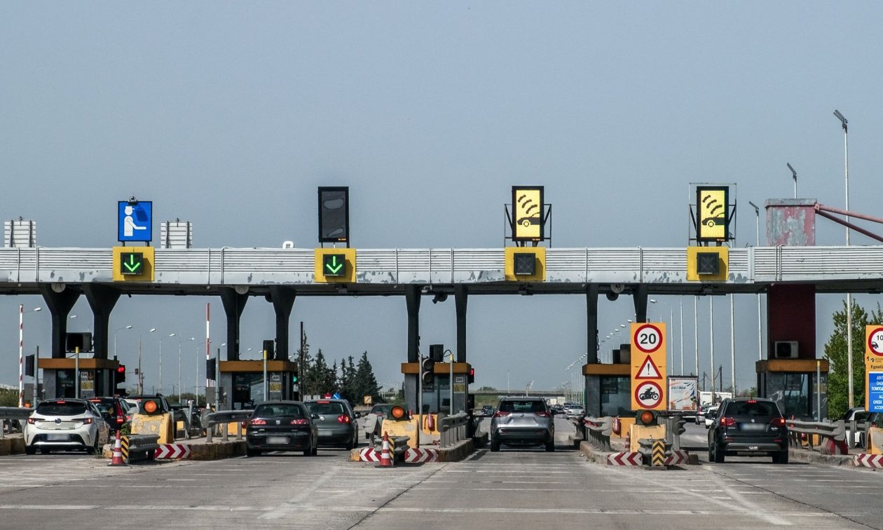 Παράπονα για τη μεγάλη αύξηση των διοδίων στο Μοσχοχώρι- από τα 3,8 στα 4,7 ευρώ