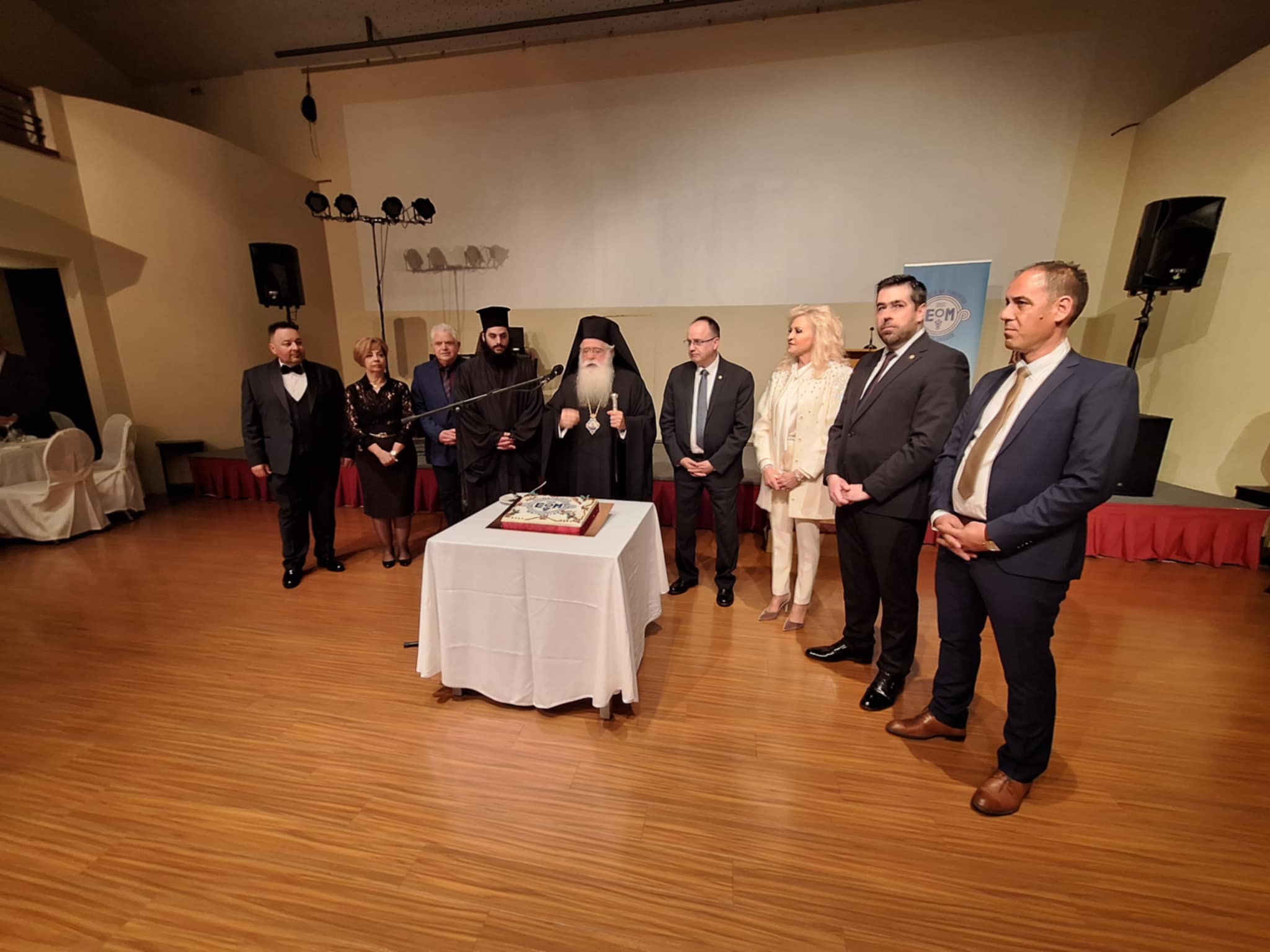 Με Γιώργο Αυτιά η κοπή πίτας του Επιμελητηρίου– Χρονιά – ορόσημο το 2026 για τη Μαγνησία