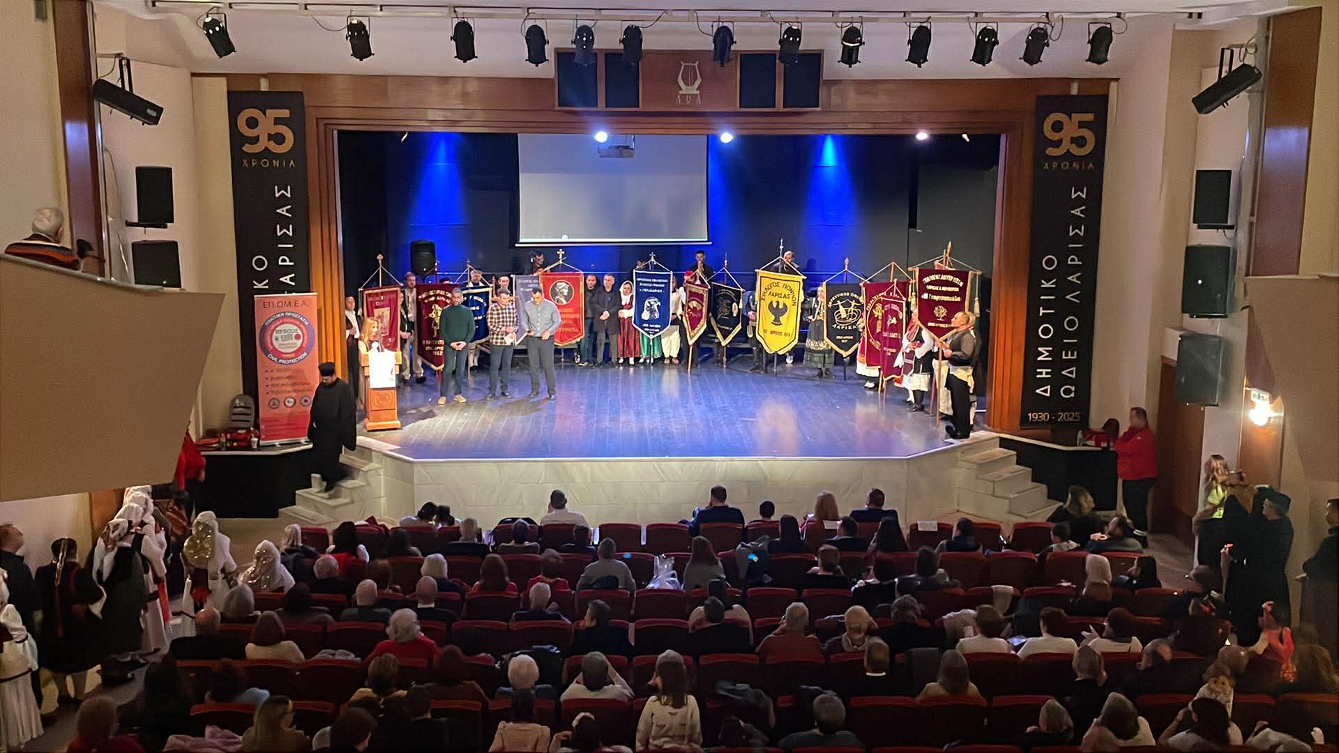 λεβεντιά παράδοση και ...φιλανθρωπία στο κατάμεστο Δημοτικό Ωδείο Λάρισας (ΦΩΤΟ+video)