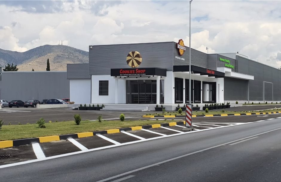 «Βιολάντα»:  Έκλεισε και το εργοστάσιο στη Λάρισα λόγω έλλειψης πιστοποιητικού πυρασφάλειας