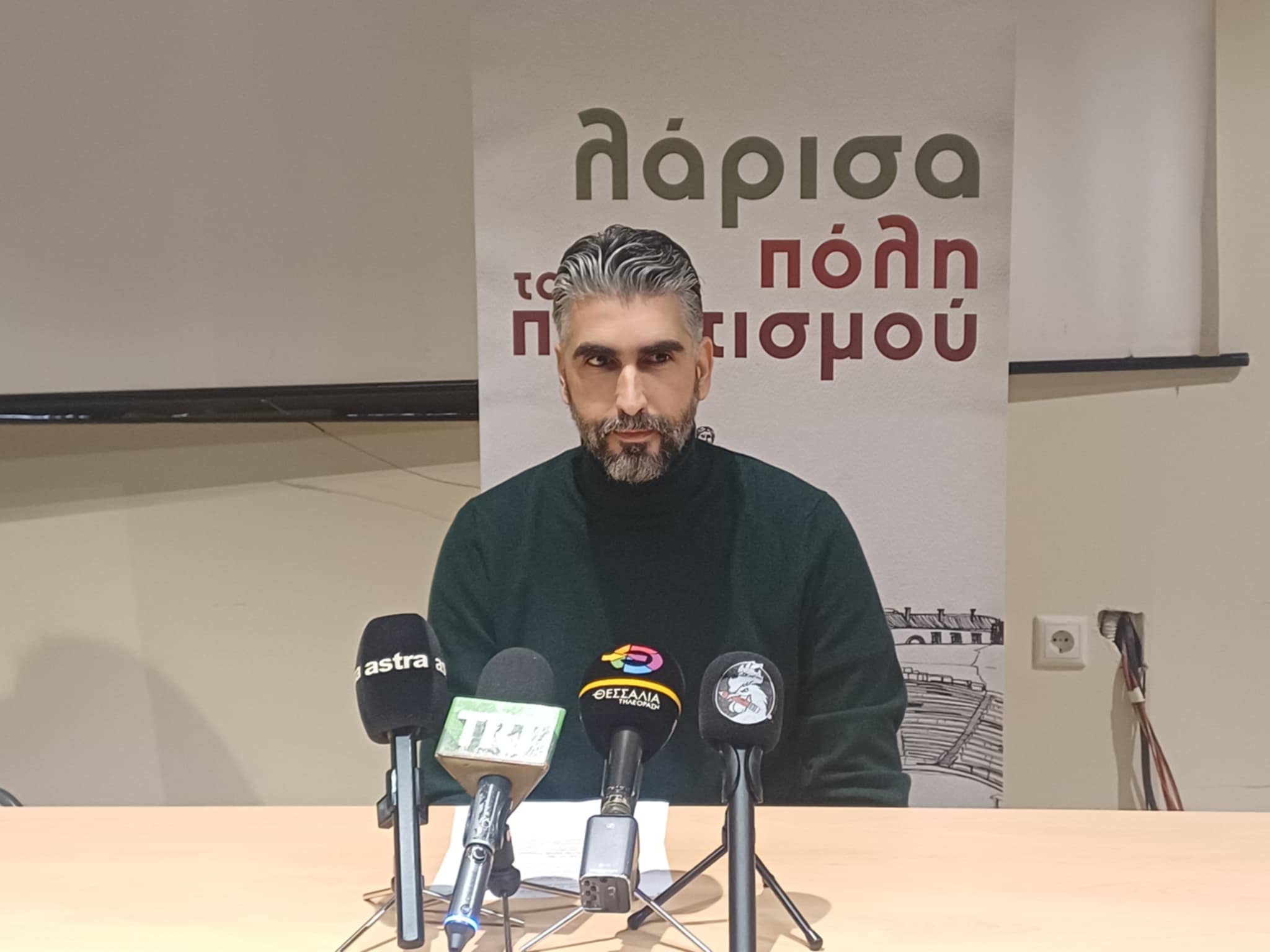 Πλούσιο και πολυδιάστατο το αποκριάτικο πρόγραμμα εκδηλώσεων του Δήμου Λαρισαίων (ΦΩΤΟ)