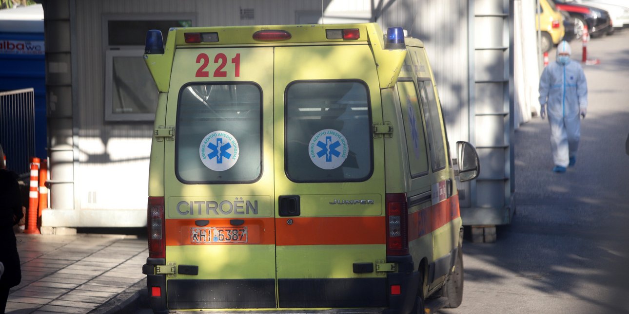 Τραγωδία στη Σκιάθο: Νεκρή 38χρονη μητέρα τριών παιδιών από εγκεφαλικό -Είχε γεννήσει πριν 20 ημέρες