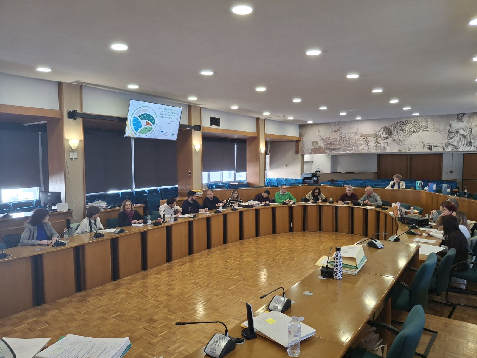 Με επιτυχία πραγματοποιήθηκε η εκδήλωση παρουσίασης του ευρωπαϊκού έργου GRACE από την Περιφέρεια