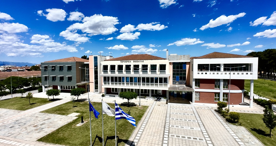 Η Περιφέρεια Θεσσαλίας παρουσιάζει το πρόγραμμα των πολιτιστικών δράσεων 2026