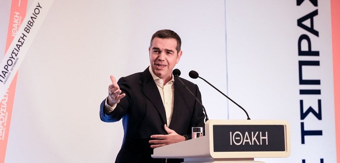 Απόστολος Πέκας: Μερικές σκέψεις για την παρουσία του Αλέξη Τσίπρα στη Λάρισα. 