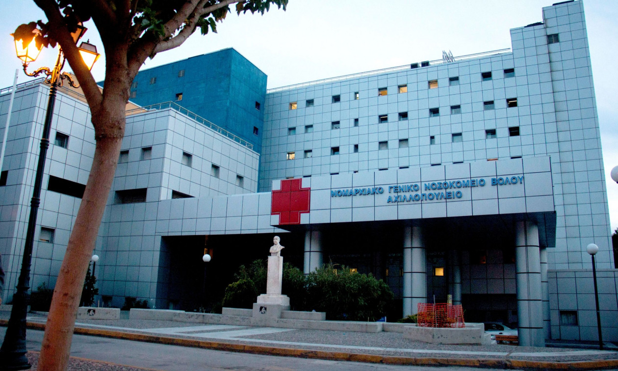 Βόλος: Έκλεισε σχολικό γυμναστήριο μετά από κρούσμα μηνιγγίτιδας σε μαθητή