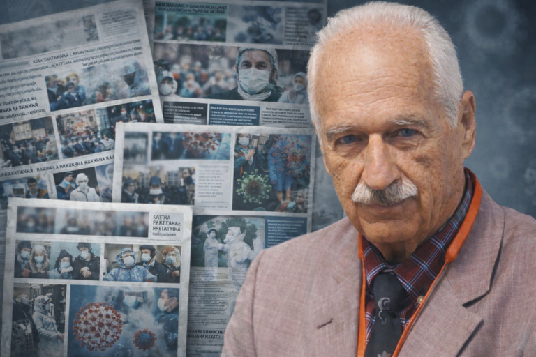 Πέντε Χρόνια από το Πρώτο Κρούσμα Covid-19: Τι δείχνει η έρευνα για την Infodemic και την πλαισίωση της πανδημίας