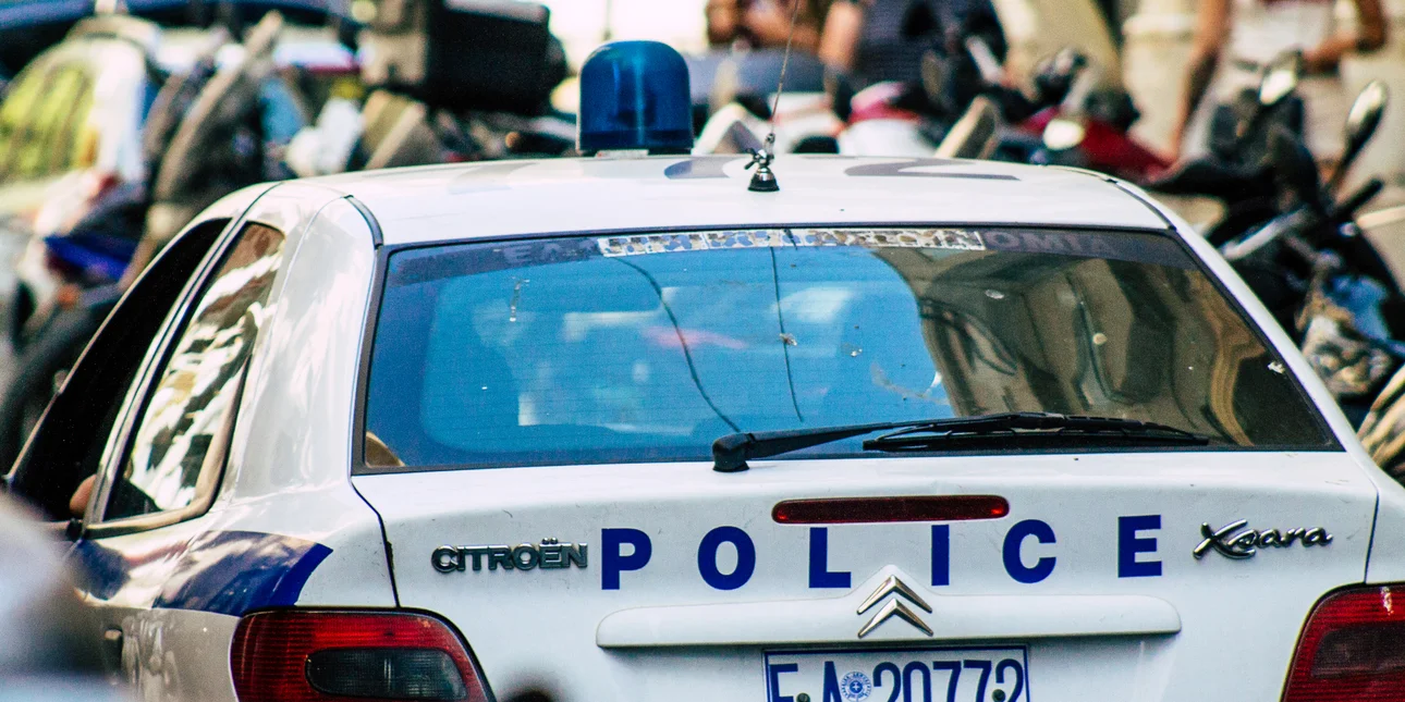 Απάτη στην Κοζάνη: Έπεισαν 62χρονο να μεταφέρει χρήματα σε λογαριασμό επενδύσεων και του έκλεψαν 33.952 ευρώ