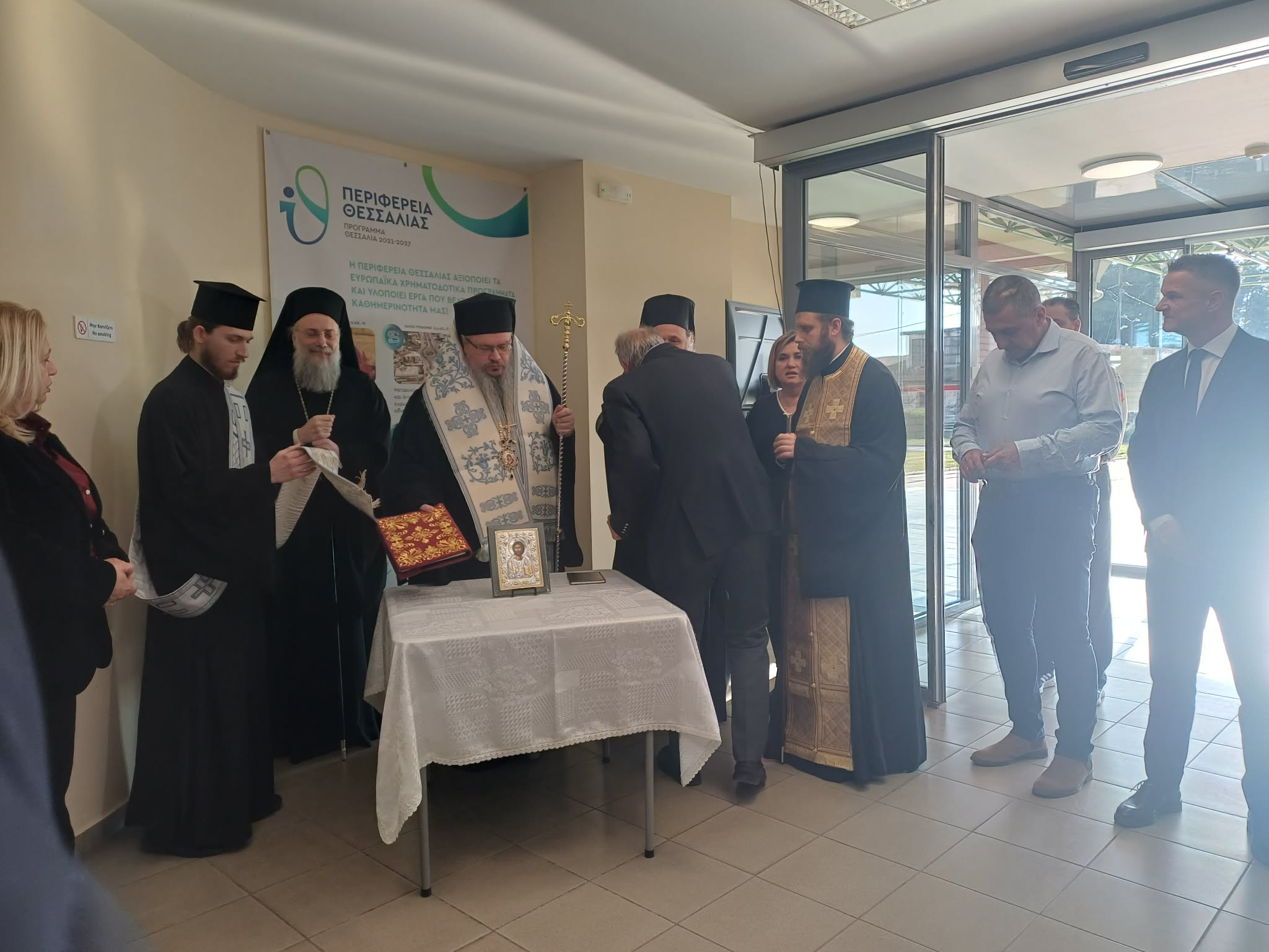 Τρσάγιο πριν την έναρξη του πειφερειακού συμβουλίου για τα θλύματα των Τεμπών και της ΒΙΟΛΑΝΤΑ (ΦΩΤΟ+video)