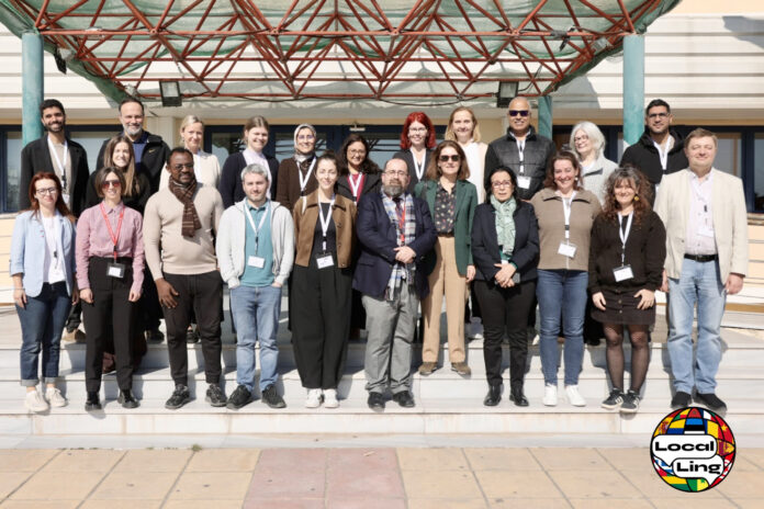 Στον Βόλο ερευνητές απ’ όλο τον κόσμο- Ξεκίνησε το διεθνές meeting του «LocalLing Volos 2026»