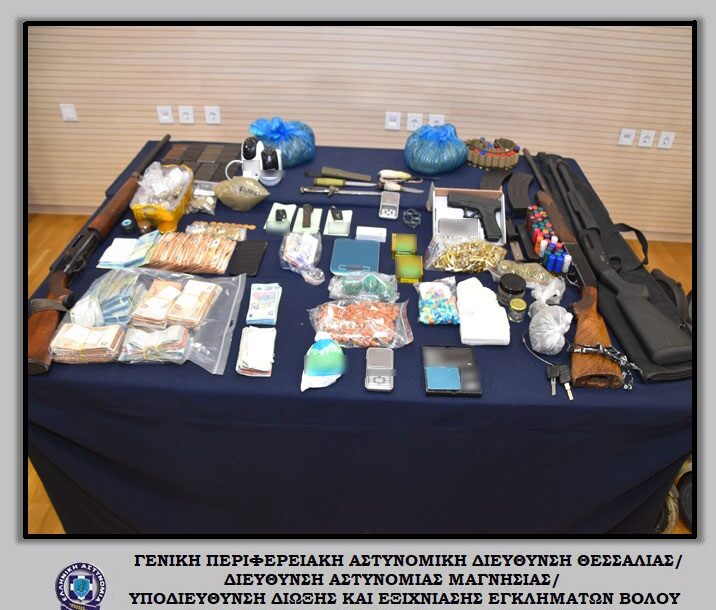 Βόλος: Πιάστηκε και το 14ο μέλος της σπείρας ναρκωτικών – Η απίστευτη χλιδή που ζούσε