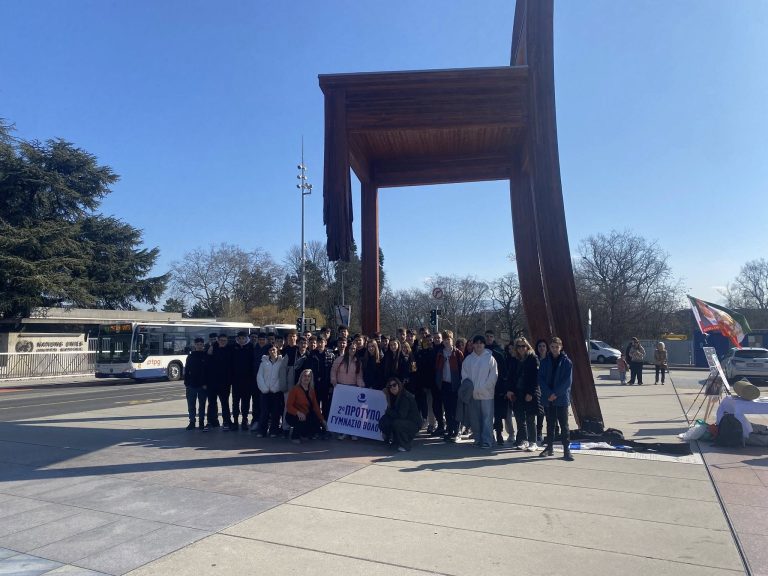 Μαθητές του 2ου Πρότυπου Γυμνασίου Βόλου στο CERN – «Ταξίδι στο κέντρο της ύλης»