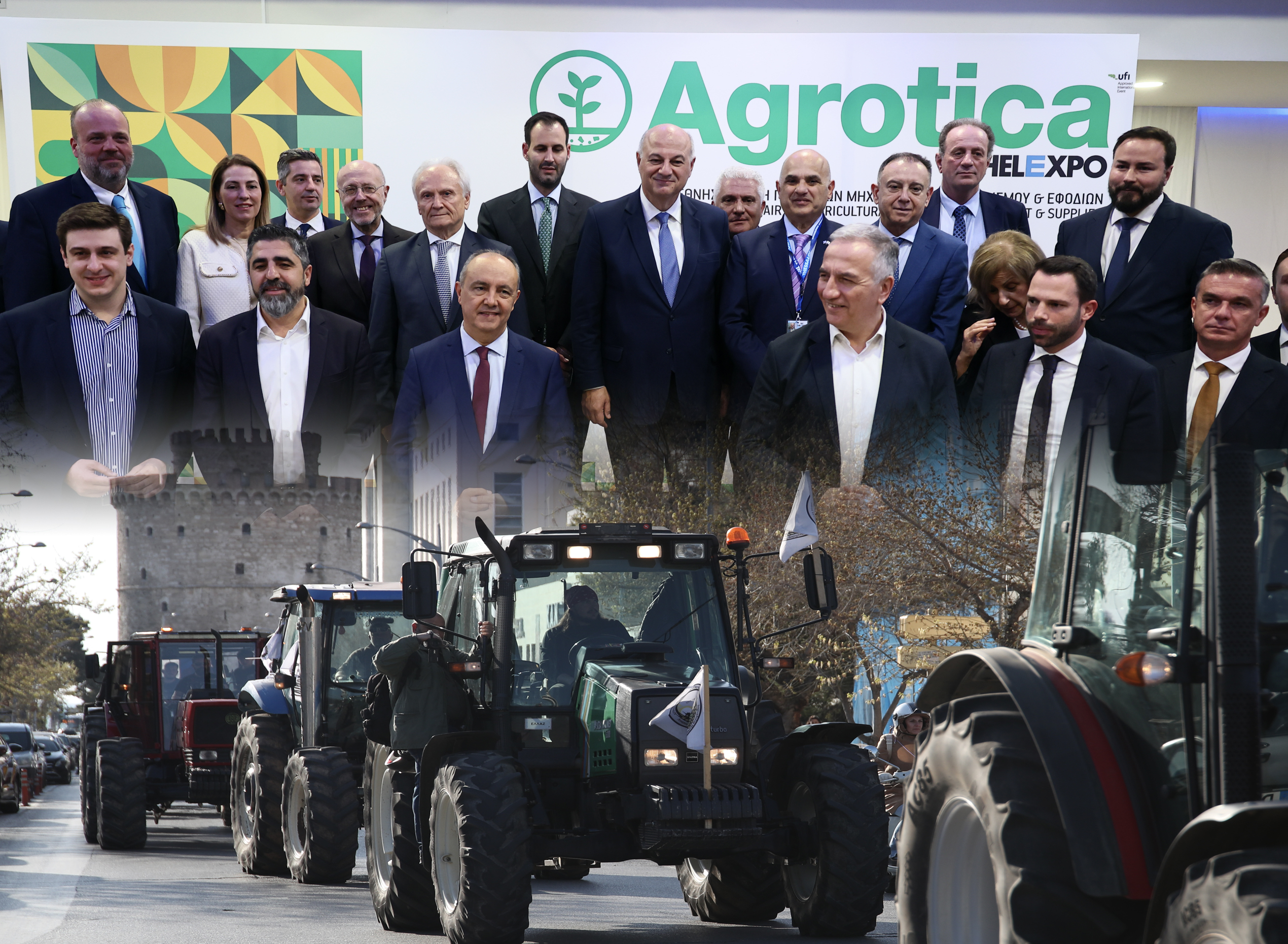 Άνοιξε της πύλες της η 31η Agrotica, συλλαλητήριο με τρακτέρ από την Πανελλαδική των μπλόκων