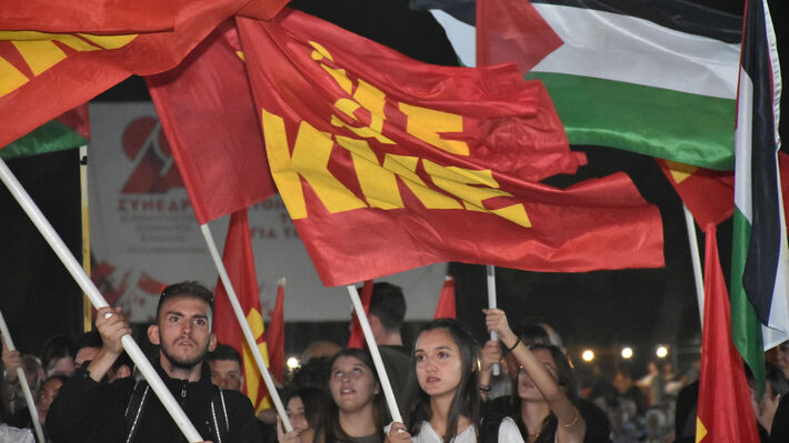 Ανακοίνωση της Ε Π Θεσσαλίας του ΚΚΕ με αφορμή την παρουσία του πρωθυπουργού στη Λάρισα