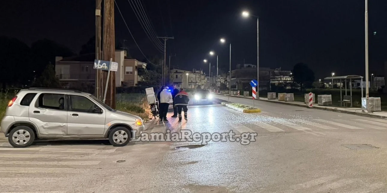 Λαμία: Σοβαρό τροχαίο με ντελιβερά -Τραυματίστηκε ο δικυκλιστής [εικόνες]