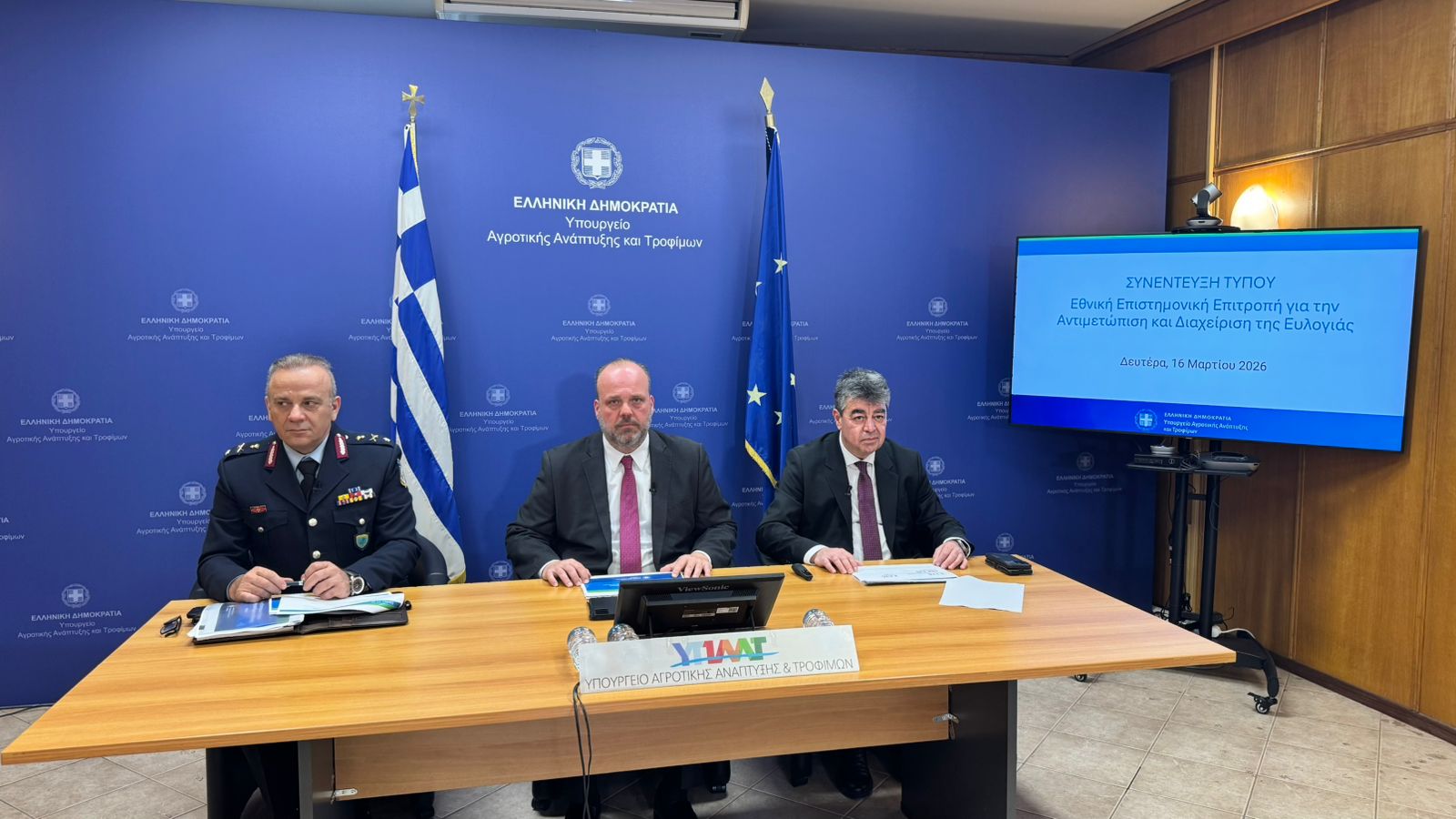 Κρίσιμο το δίμηνο έως το Πάσχα για την ευλογιά– μηδενική χαλάρωση στα μέτρα, ενίσχυση επιτήρησης και εντατικοί έλεγχοι