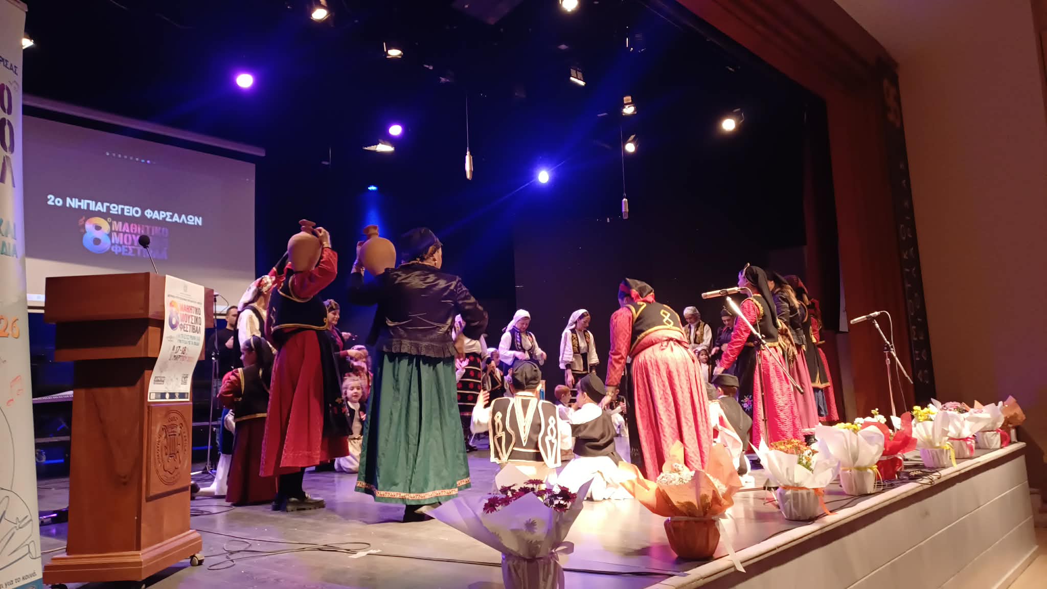 Σήμερα και αύριο το 8ο Μαθητικό Μουσικό Φεστιβάλ στο Δημοτικό Ωδείο Λάρισας (ΦΩΤΟ-ΒΙΝΤΕΟ)