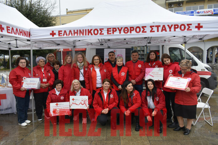 Δράση πρόληψης και ενημέρωσης για τον καρκίνο του Μαστού από τον Ερυθρό Σταυρό Καρδίτσας (ΦΩΤΟ - ΒΙΝΤΕΟ)