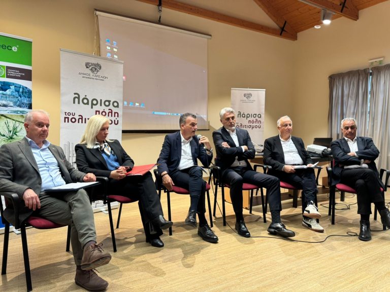 Λάρισα: Σε εξέλιξη τριήμερο σεμινάριο για την ανθεκτικότητα της πόλης στην κλιματική αλλαγή (video)