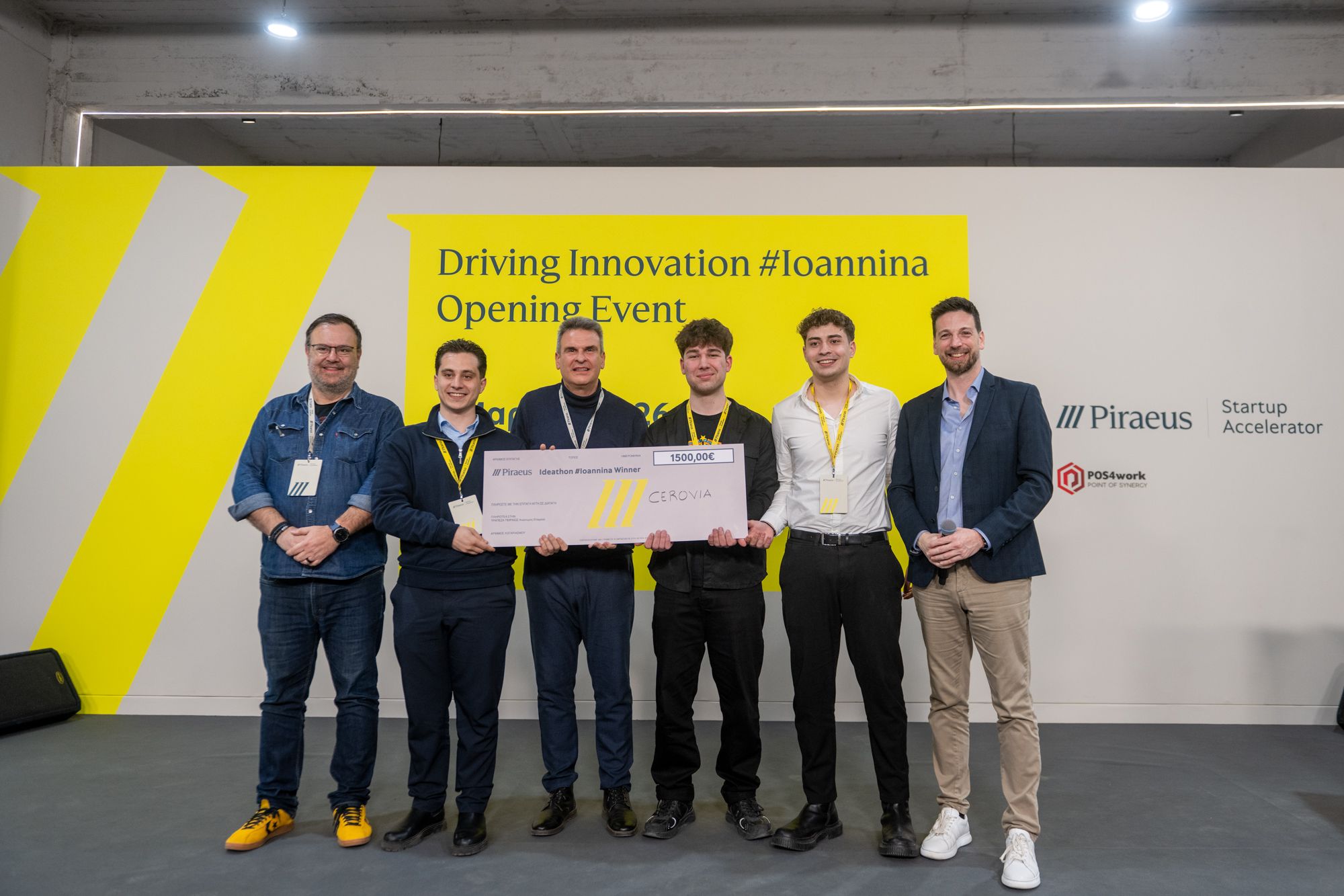 Βγάζουν ρομπότ στα χωράφια φοιτητές στον Βόλο – Η πρωτότυπη ιδέα που τους οδήγησε στην κορυφή