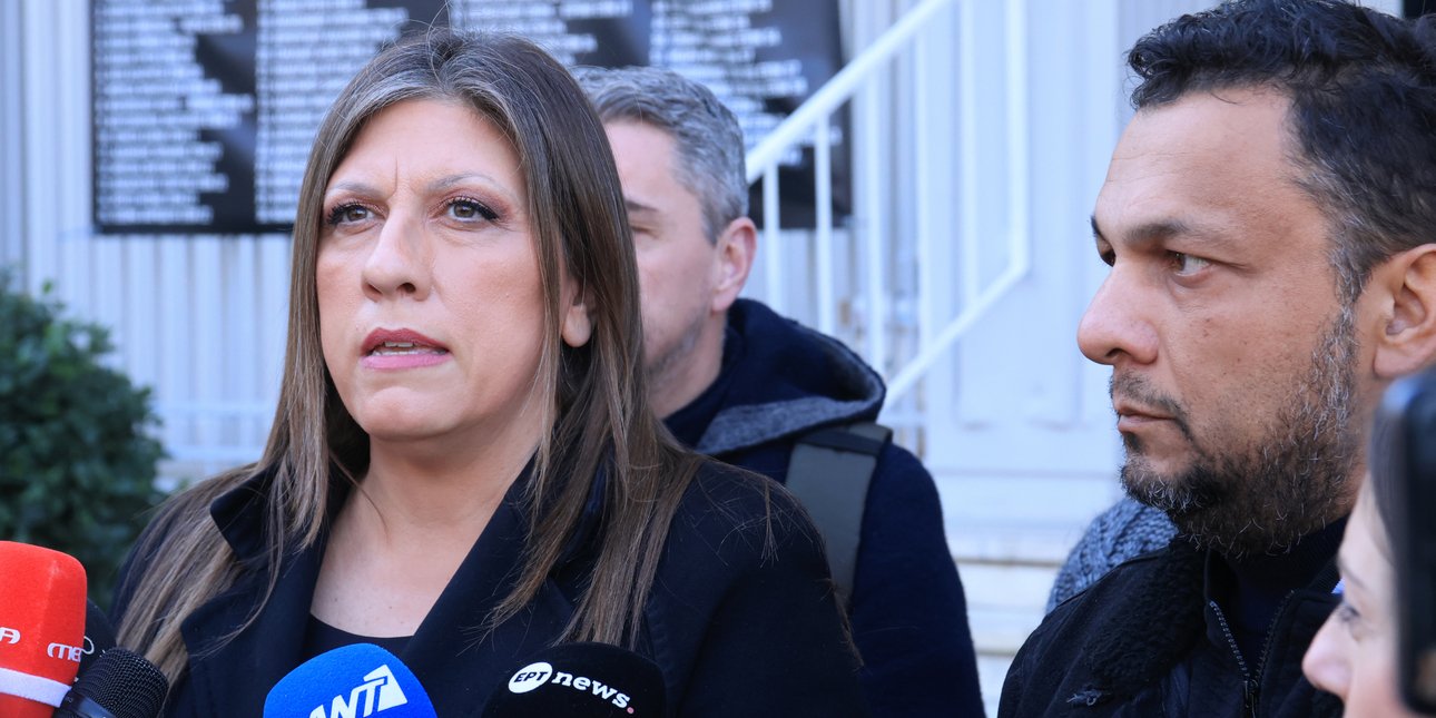 Ένωση Δικαστών και Εισαγγελέων: «Επαγγελματίας συκοφάντης και κουραστικά επικίνδυνη η Κωνσταντοπούλου»