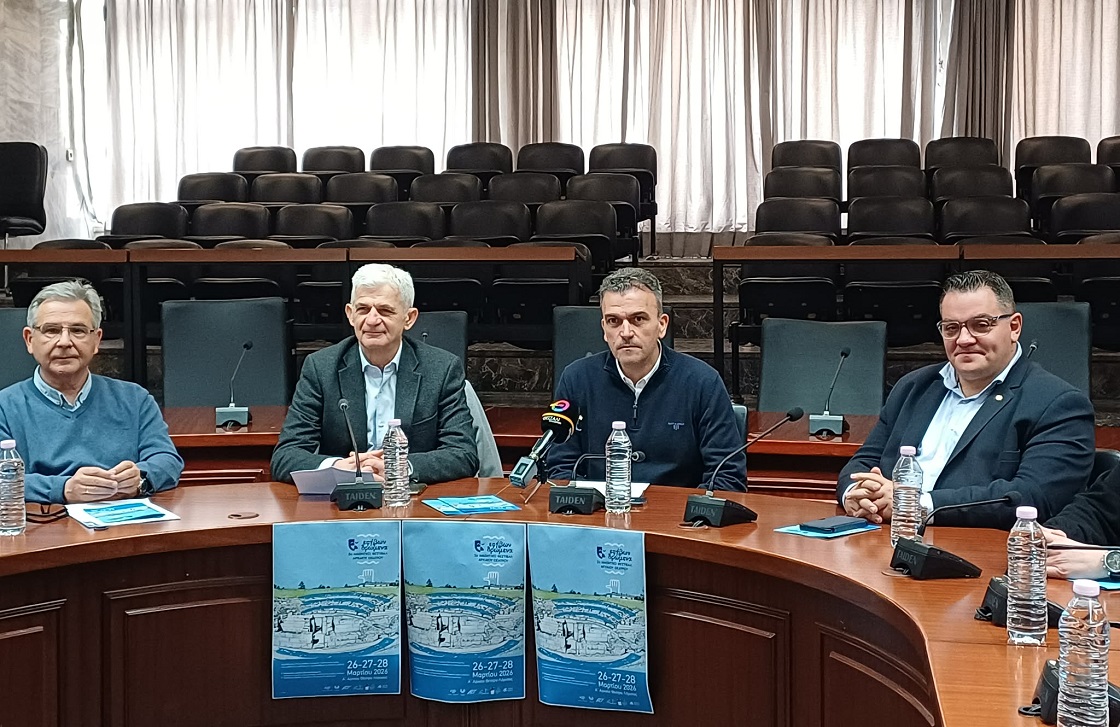 Για δεύτερη χρονιά έρχεται το φεστιβάλ αρχαίου θεάτρου στη Λάρισα (ΦΩΤΟ)