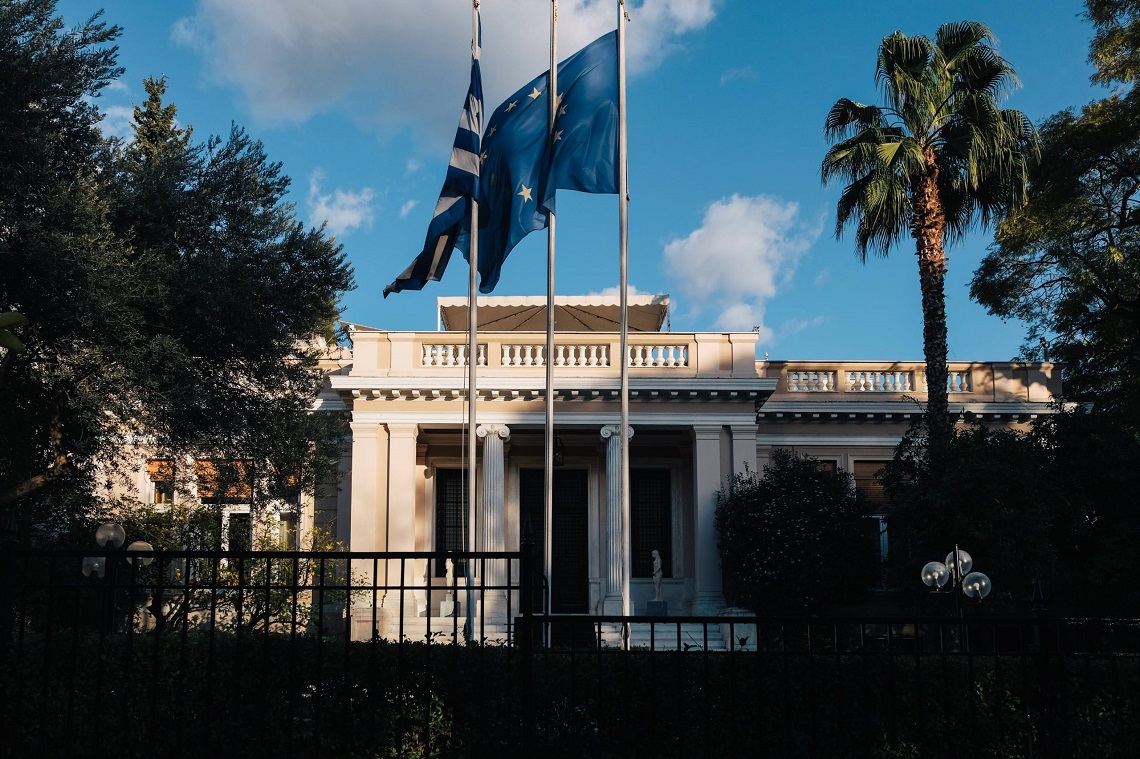 Στα σκαριά το νέο πακέτο μέτρων κατά της ακρίβειας