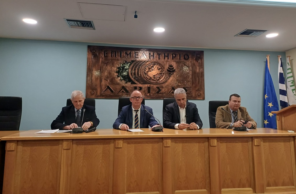 Εκδήλωση στο Επιμελητήριο Λάρισας:  «Οι γεωπολιτικές εξελίξεις και η επιρροή τους στην τοπική οικονομία».(ΦΩTO)