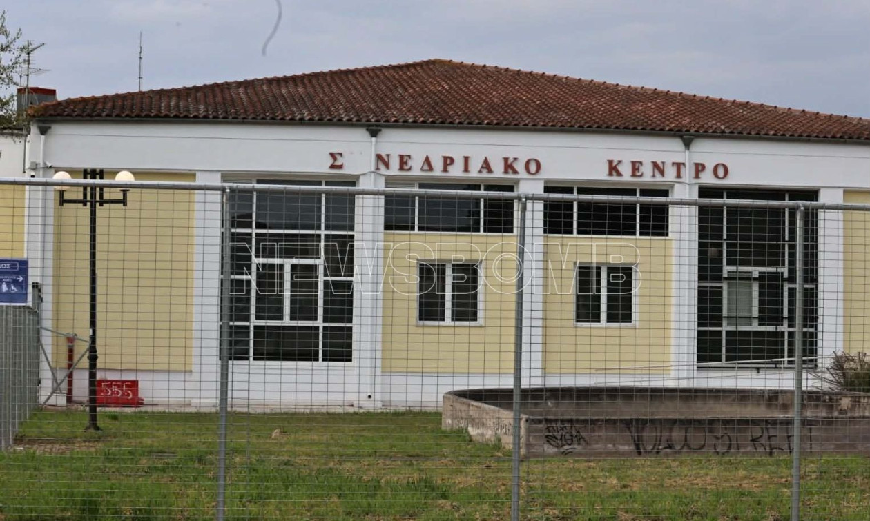 Αυτός είναι ο χώρος όπου θα διεξαχθεί η πολύκροτη δίκη των Τεμπών