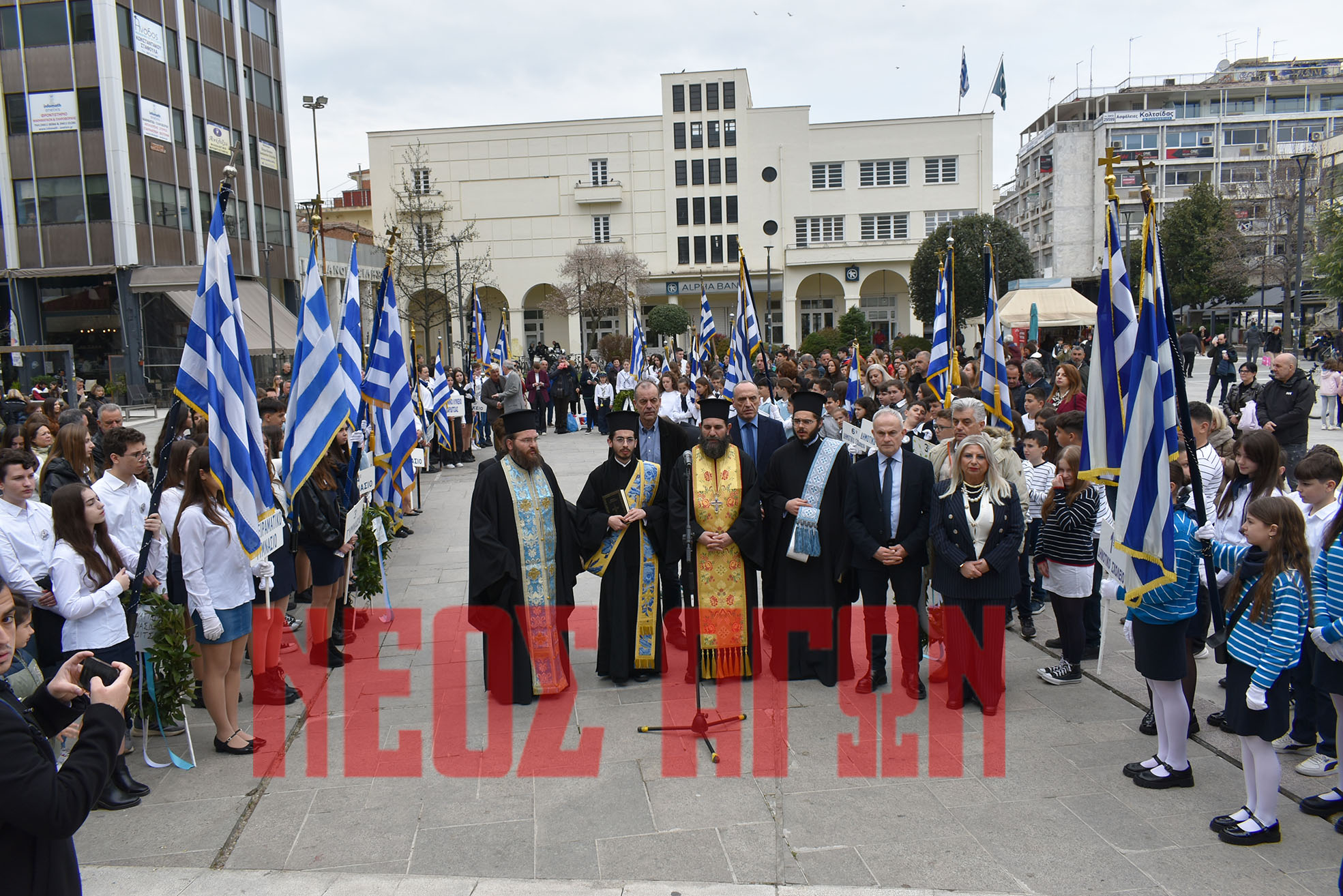 Οι μαθητές της Καρδίτσας απέτισαν φόρο τιμής στους ήρωες της επανάστασης του 1821 (ΦΩΤΟ - ΒΙΝΤΕΟ)