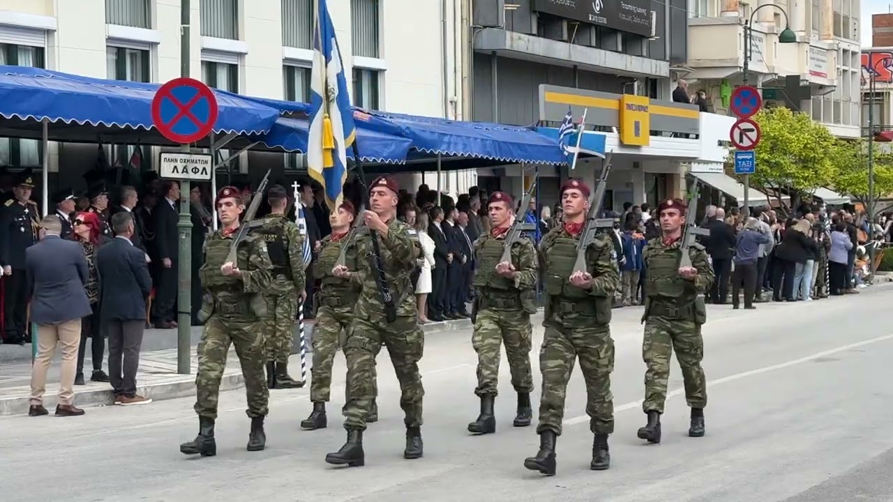 Το πρόγραμμα των σημερινών εορταστικών εκδηλώσεων για την 25η Μαρτίου στη Λάρισα- τι ώρα ξεκινά η παρέλαση