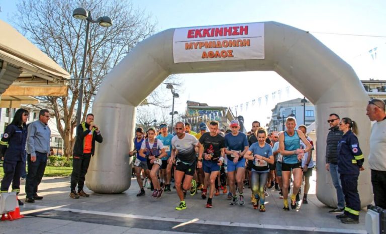 Φάρσαλα: Με μεγάλη συμμετοχή ο ορεινός αγώνας δρόμου «Μυρμιδόνων Άθλος» αύριο Κυριακή 29 Μαρτίου
