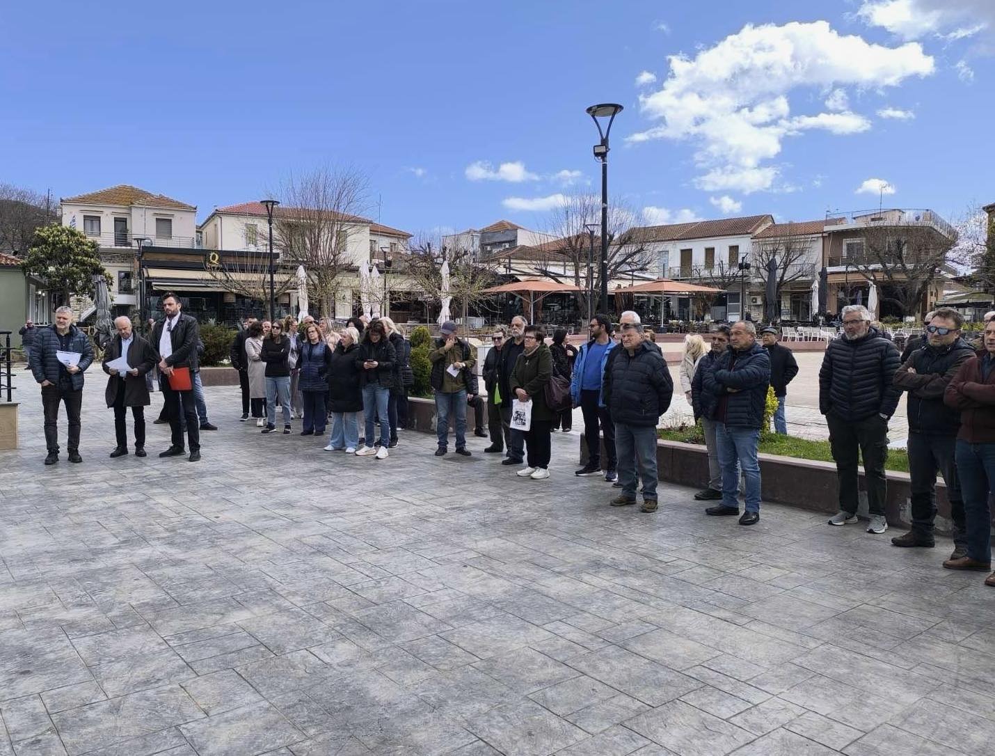 Συμμετοχή του Δημάρχου Τυρνάβου στη συγκέντρωση διαμαρτυρίας στην Αγιά για το κλείσιμο των ΕΛΤΑ