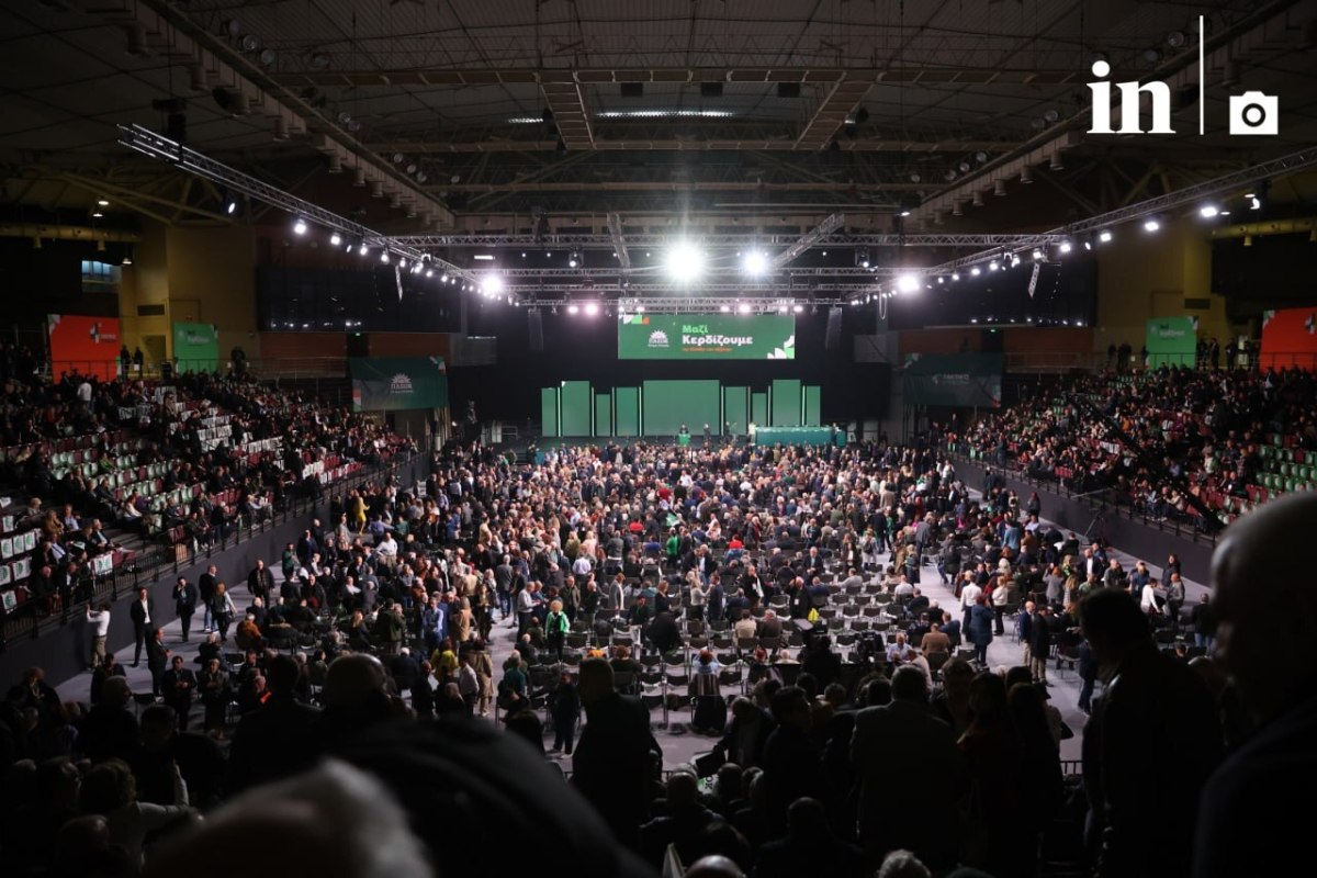 Συνέδριο ΠΑΣΟΚ: Πέφτουν οι τόνοι, στο επίκεντρο η ενότητα