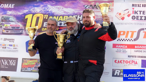 Θρίαμβος για τον πρόεδρο της ΑΕΚ Μάριο Ηλιόπουλο στην 10η Ανάβαση Ελασσόνας