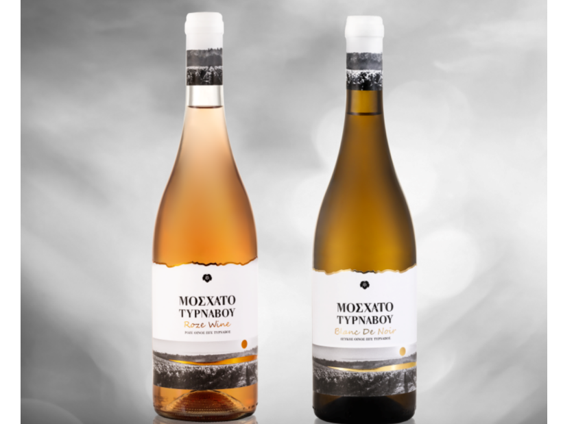 Ερευνητικό πρόγραμμα για την ανάδειξη του Μοσχάτου Τυρνάβου