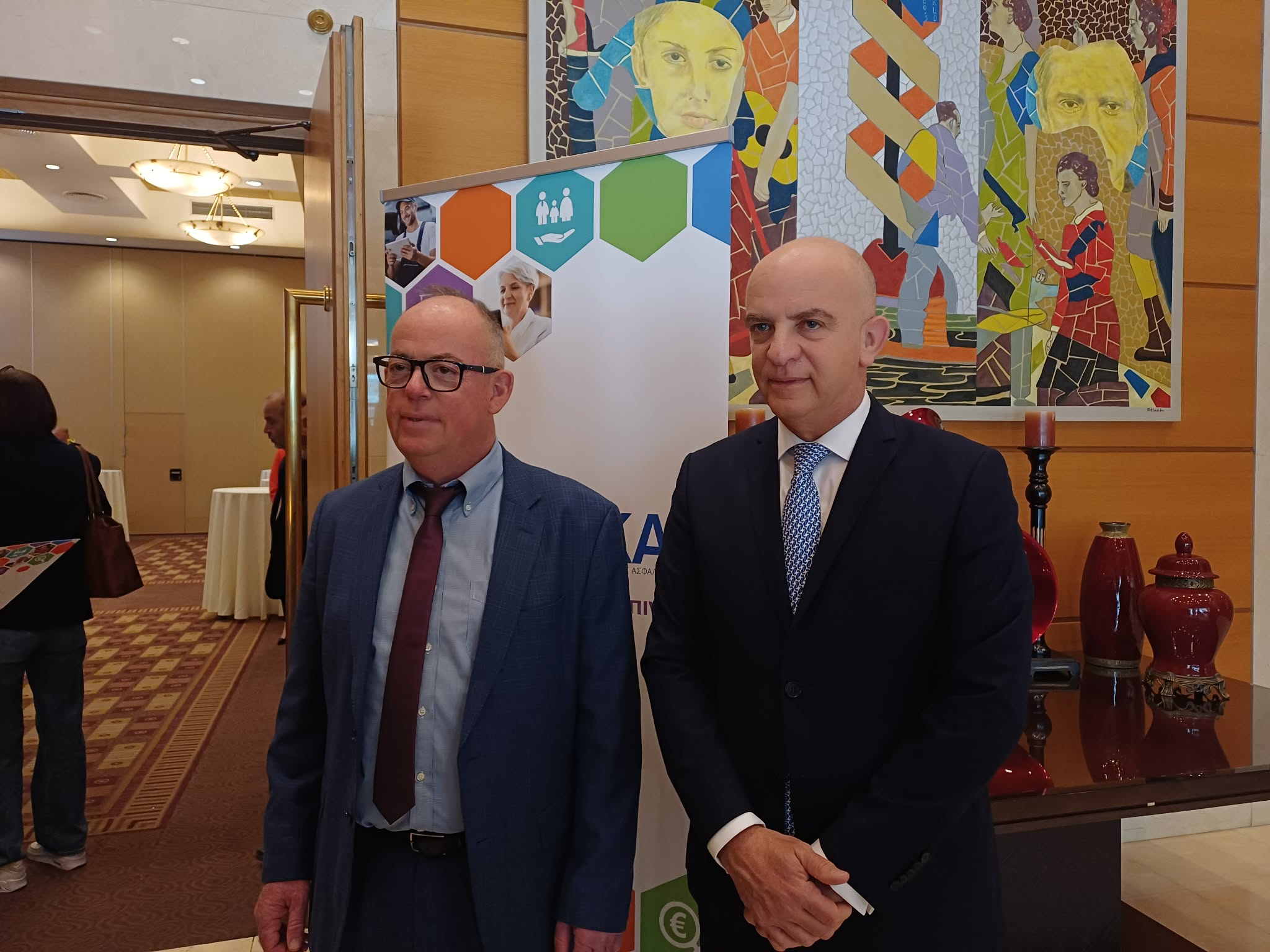 Παρουσίαζεται το Νέο Πληροφοριακό Σύστημα (ΟΠΣ) του e-ΕΦΚΑ, στην Λάρισα (ΦΩΤΟ)