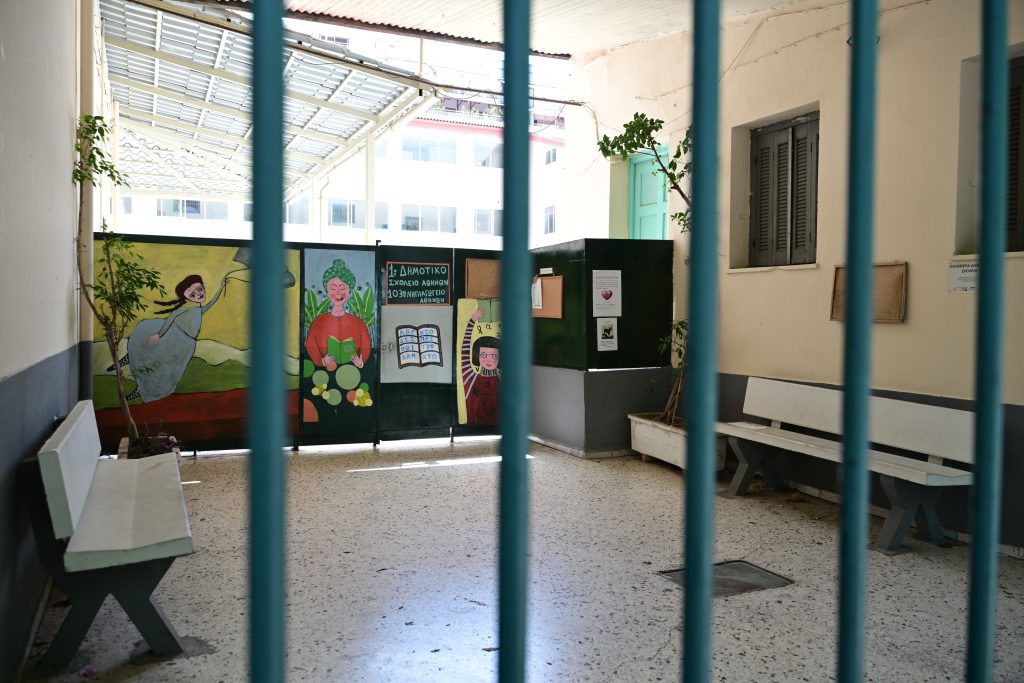 Στο Δήμο Καρδίτσας: Κλειστά σχολεία και δομές εκπαίδευσης την Τετάρτη 1η Απριλίου